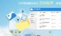 QQ5.1ַ