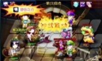 鹫Ԣҫ