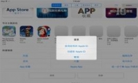 ͻ iosͰ׿ ͬ