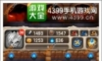 ħðյ30ͨع