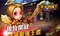 ӢʥܻȡԽ