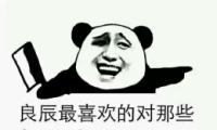 Ҷʲô ҶԴ