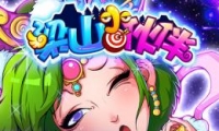 Цˮ䰿ơɽС顷ȫƽ̨׷