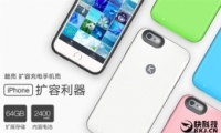 ڳiPhone 6s64GB/2400mAh