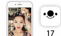 17app鿴а񷽷̳