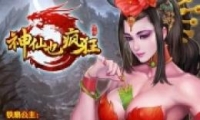 洩Խ񣡡Ҳ񡷽ϼiOS