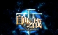 ֮սҹʹװ츳ȫ