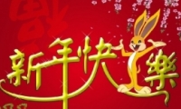 2016괺ףȫ