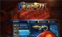 ޻˺취