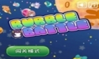 ˽취