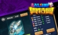 սɰ˺취