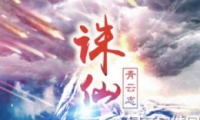 ɵӾ粥ʱ