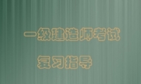 2016һʦҿһ걨