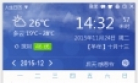 Ϊ2016괺Ʊʱ