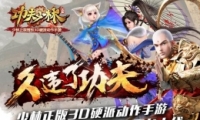 ޾֮淨