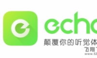 echo̳