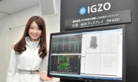 Super IGZO壺iPhone 7