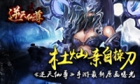 ˺취