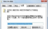 ־籾޷취