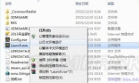 ־취