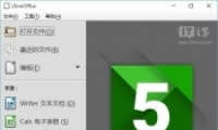 LibreOffice 5.0.4ʽ