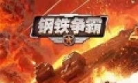 ˺취