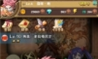 β˺취