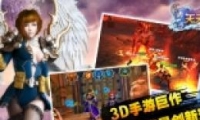 3Dξ롷BOSSÿһߣ