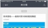 ֧ڹiPhone 6S