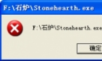 ʯ¯ЧWin32