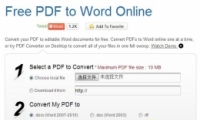 ƼPDFתWordվ