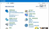 Win10/Win8.1/Win7򲻿취