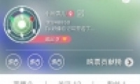 ӳ淨̳