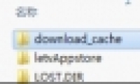 άE780UװгͼĽ̳