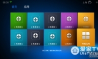 续ӰװгͼĽ̳