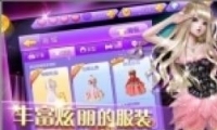 ȫ跢