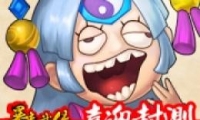 ڲٵĴ졶35շ⿪