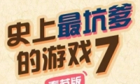 ʷӵϷ718ͨع