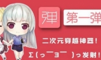 һرѽ̳