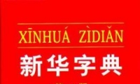 ŮԵִȫ