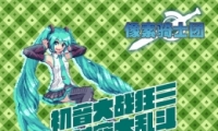 ʿ޷½취