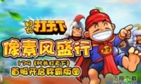 峤޷½취
