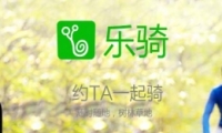 ﶯ̬