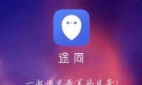 ;ͬɾг̷