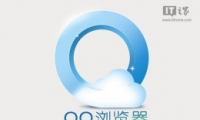 qq2016ڷƱ