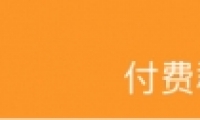 QQѼȺʱ! 1-20ԪΧȺ趨