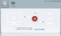 HTC Butterfly X920eһRoot