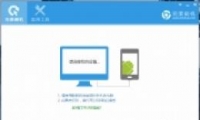 HTC G14ôһRootͼĽ̳