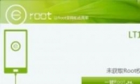 LT18iһroot̳