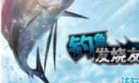 㷢ѡͨعԴȫ